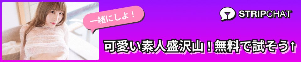 画像に alt 属性が指定されていません。ファイル名: 960x200_ja_1gif960%D1%85200.png